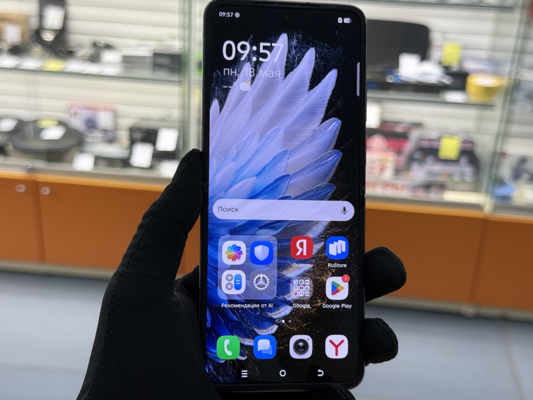 Смартфон Tecno Phantom V Flip 2 8/256
