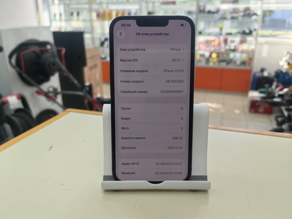 Смартфон Apple iPhone 13 Pro 256Gb