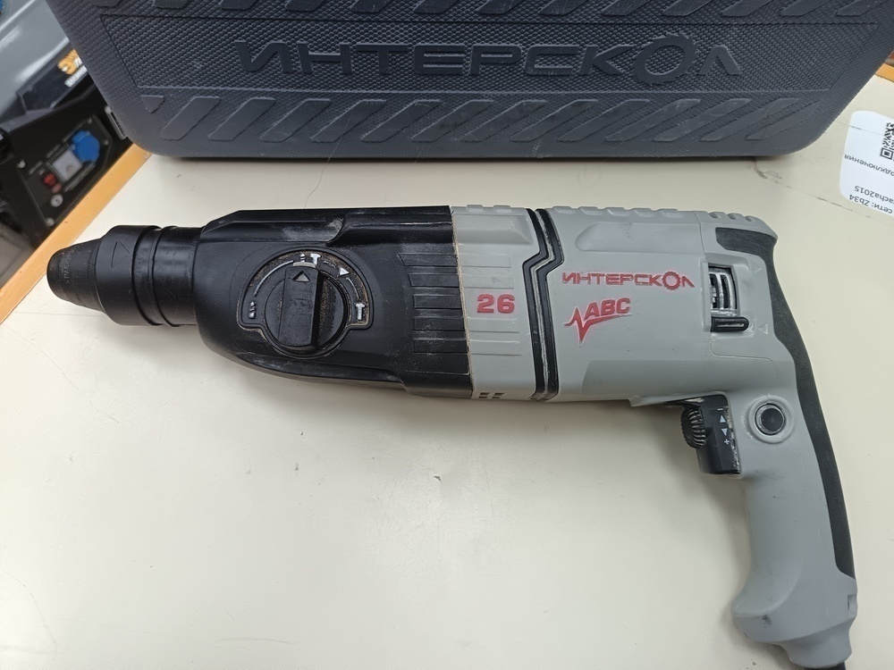 Перфоратор Интерскол П-26/800ЭР