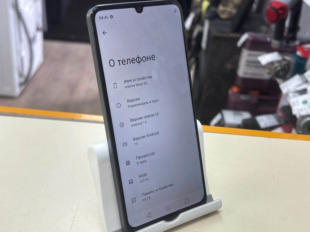 Смартфон Realme Note 50 3/64