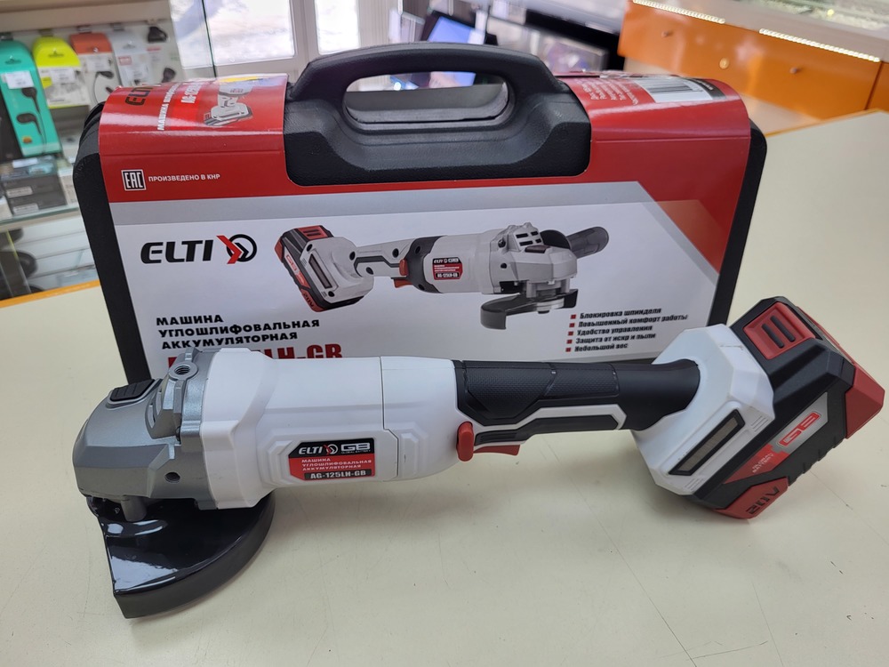 Угловая шлифмашина Elti AG-125LH-GB