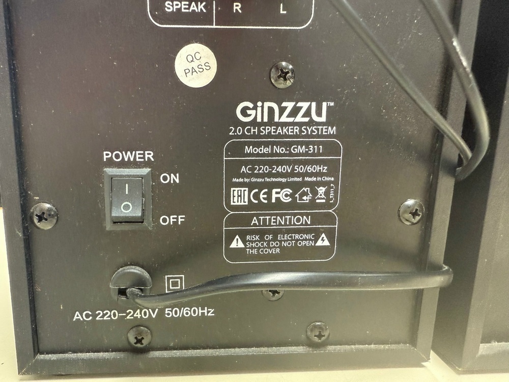 Колонки Ginzzu GM311