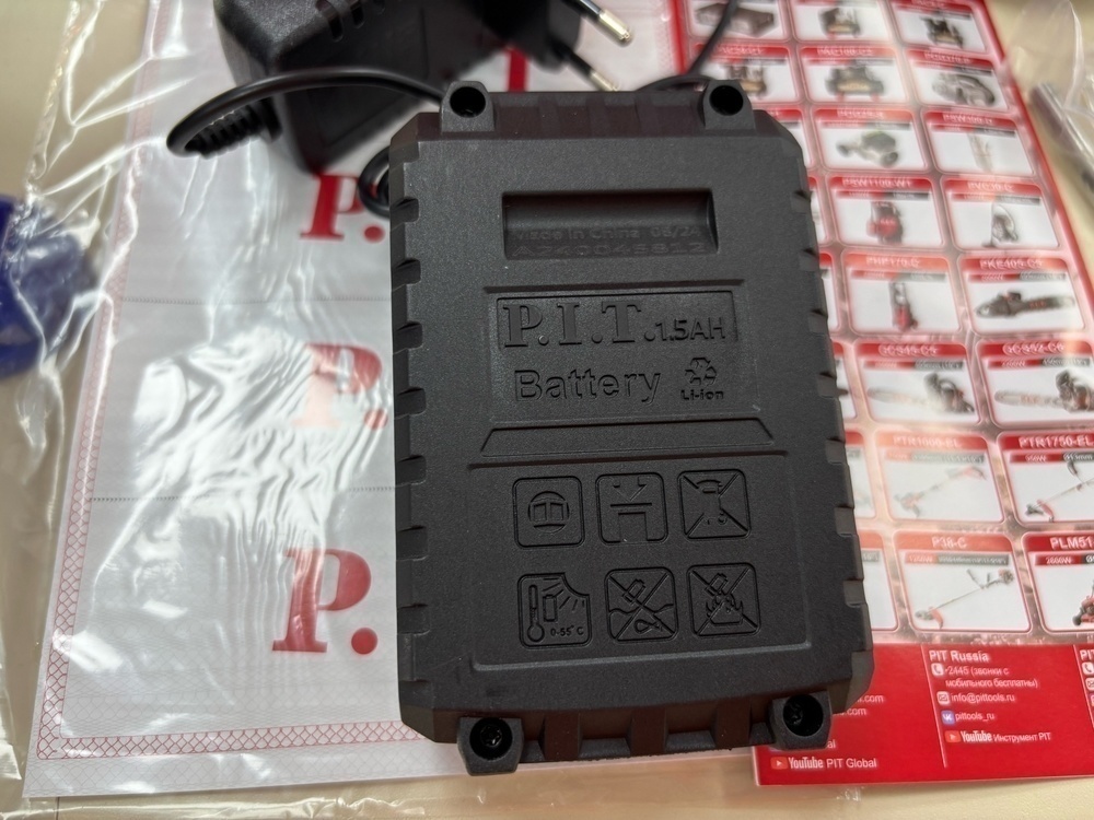 Шуруповерт P.I.T. PSR18-D3