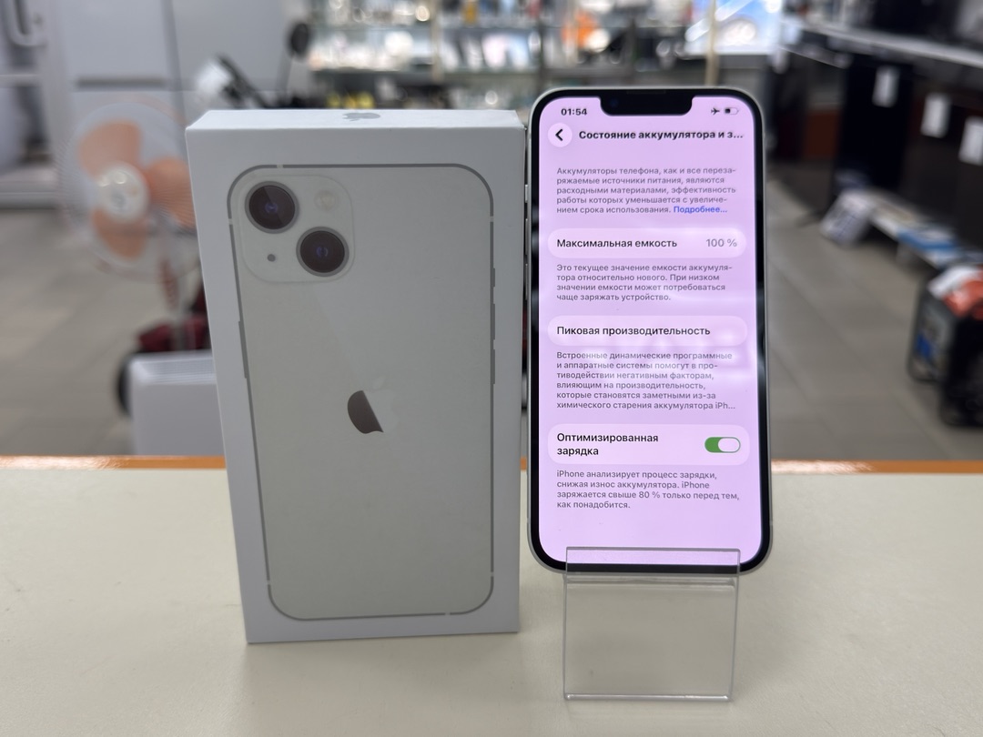 Смартфон Apple iPhone 13 128Gb