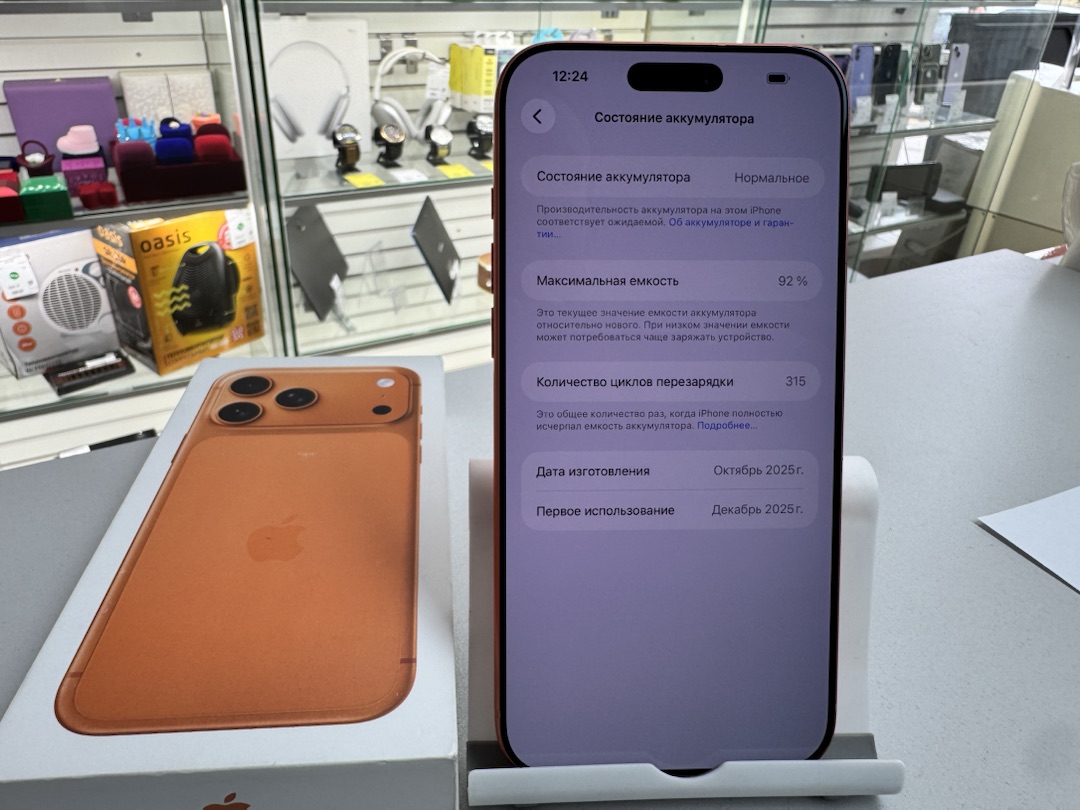 Смартфон Apple Iphone 17 Pro Max 1Tb eSim