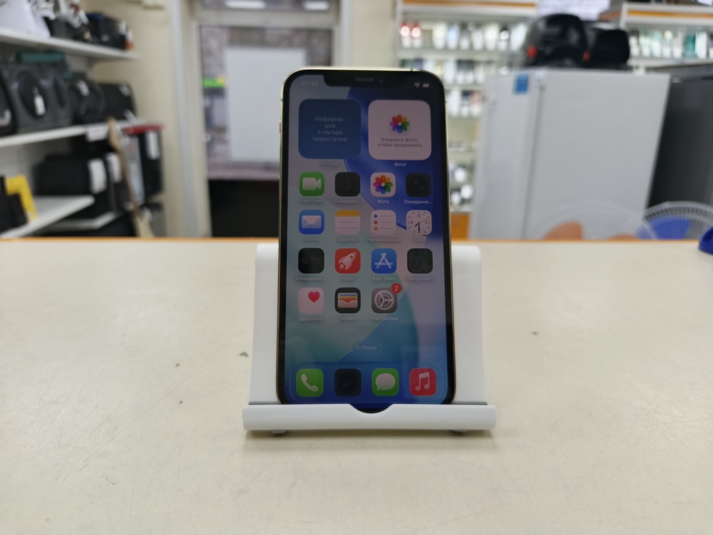 Смартфон Apple iPhone 12 Pro 128Gb