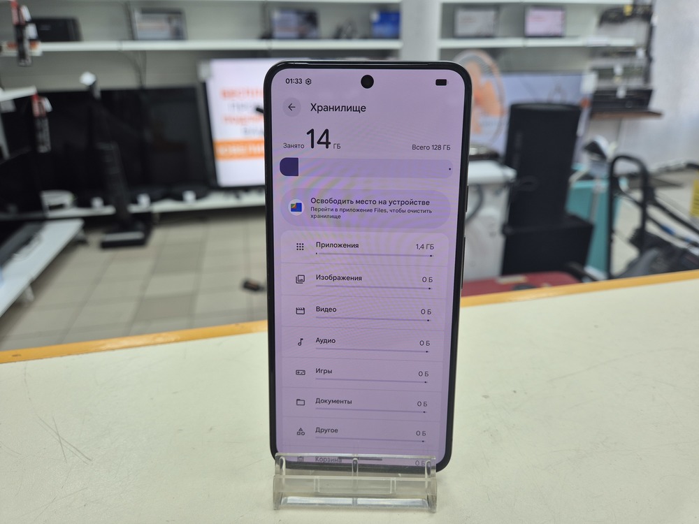 Смартфон Google Pixel 8 8/128