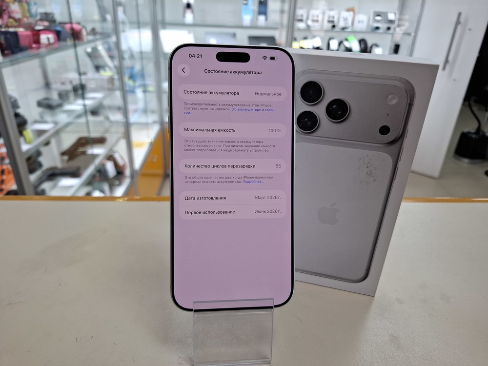 Смартфон Apple Iphone 17 Pro Max 256Gb eSim