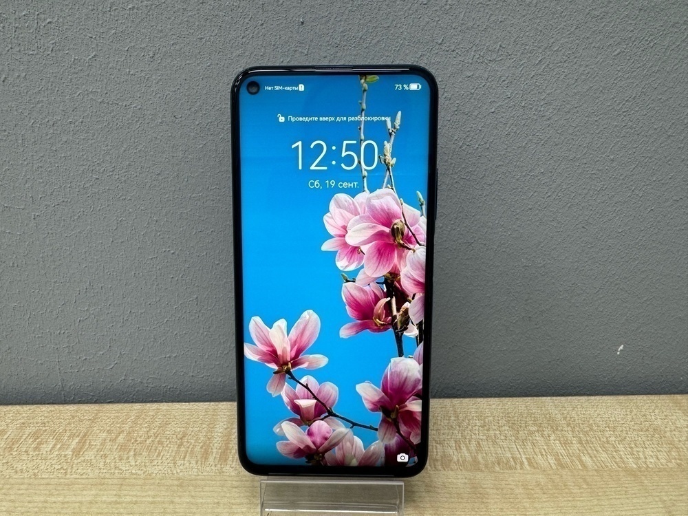 Смартфон Honor 20 Pro 8/256