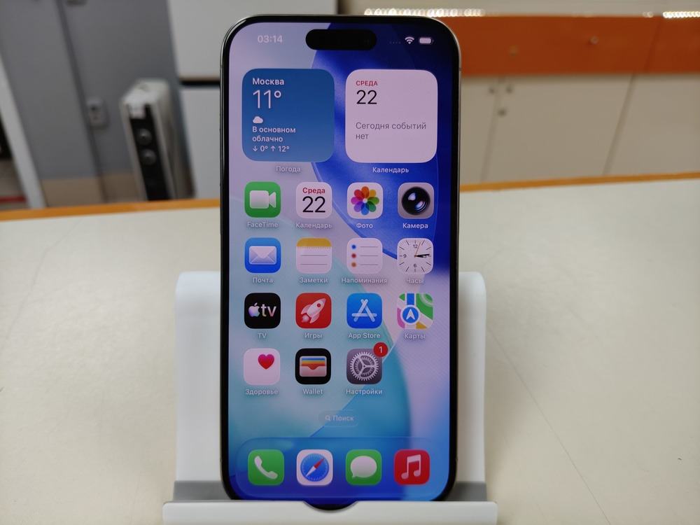 Смартфон Apple Iphone 15 Pro 256Gb