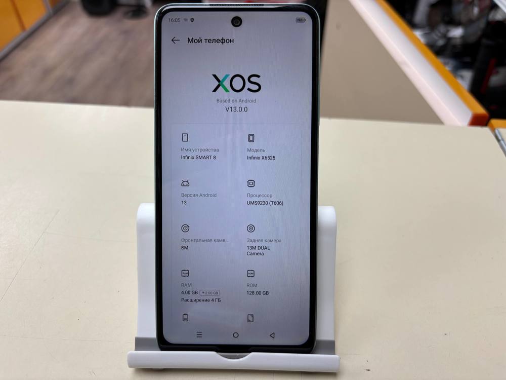 Смартфон Infinix Smart 8 4/128