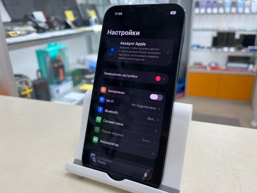 Смартфон Apple iPhone 13 128Gb