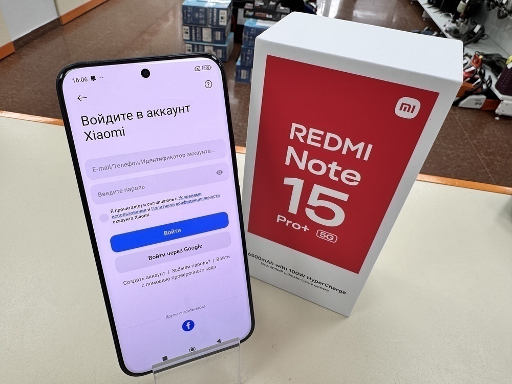 Смартфон Xiaomi Redmi Note 15 Pro 8/256Gb