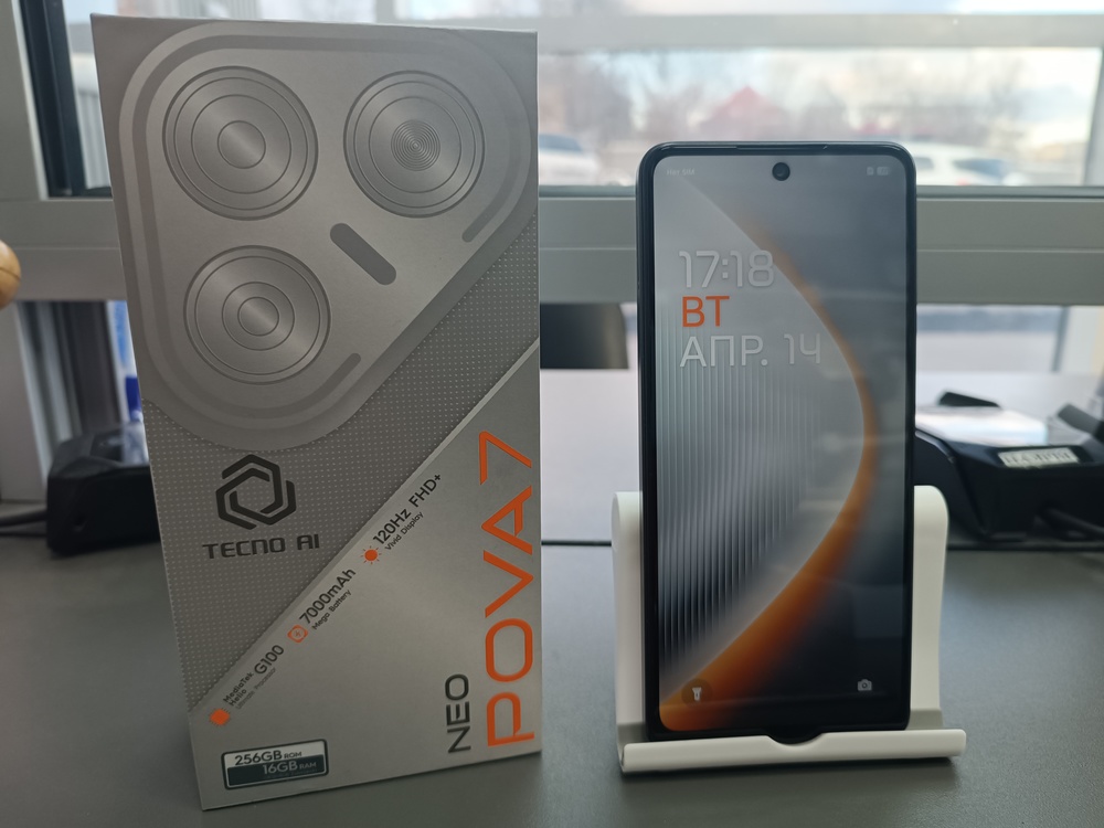 Смартфон Tecno Pova 7 Neo 8/256