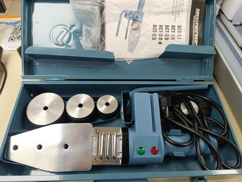 Паяльник полипропилена Электроприбор АСТ-2.0-Н