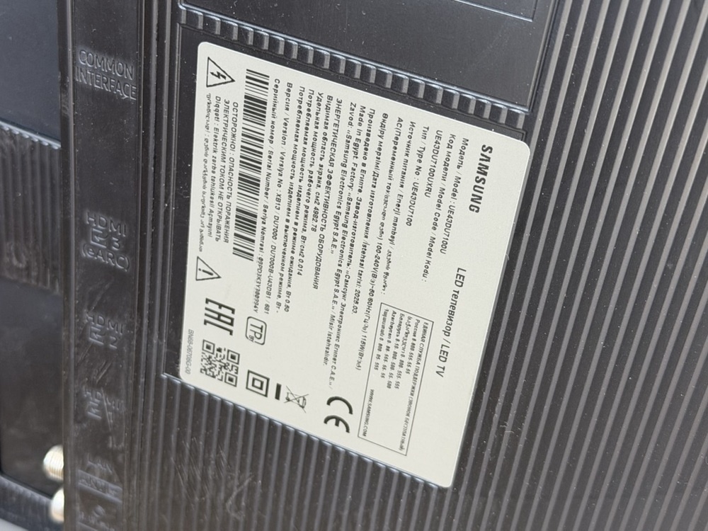 LED Телевизор Samsung UE43DU7100UXRU