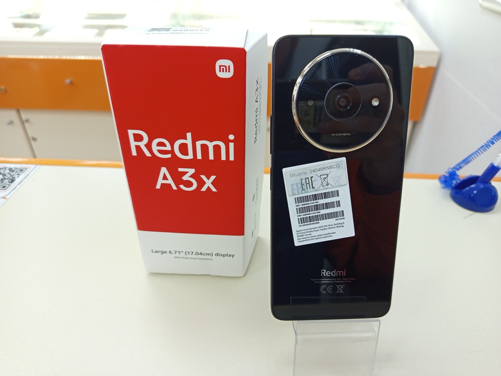 Смартфон Xiaomi Redmi A3x 3/64Gb