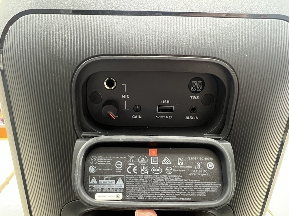 Портативная акустика JBL Partybox Encore Essential