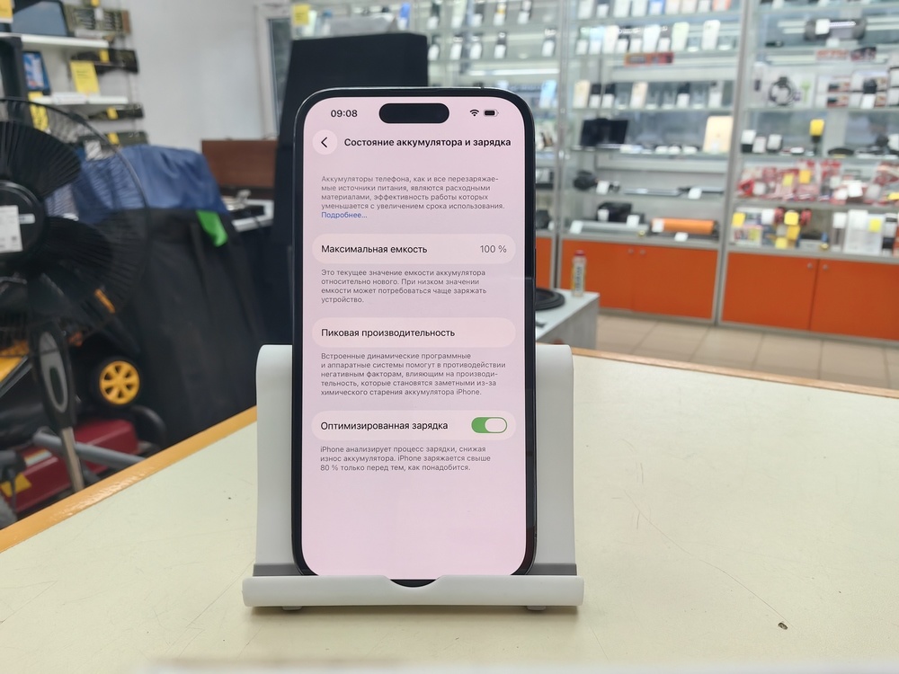 Смартфон Apple Iphone 14 Pro 256Gb