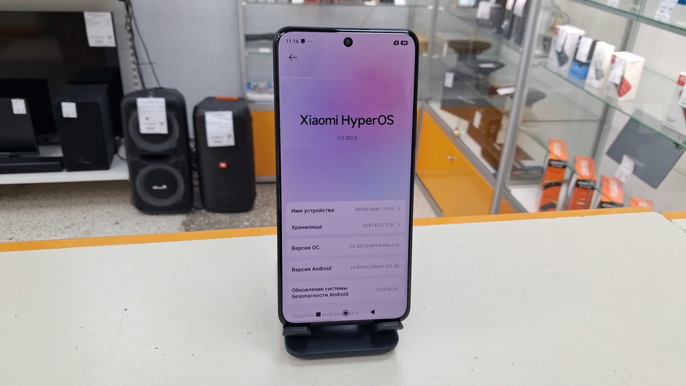 Смартфон Xiaomi Redmi Note 15 Pro 12/512