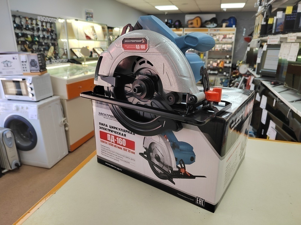 Дисковая пила Электроприбор ПД-160