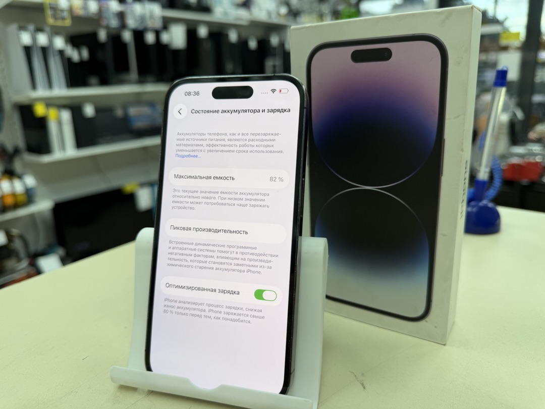 Смартфон Apple Iphone 14 Pro 128Gb