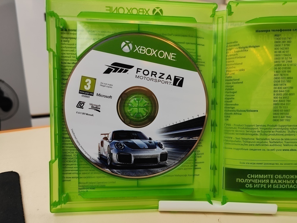 Игра XBOX Forza 6 motosport