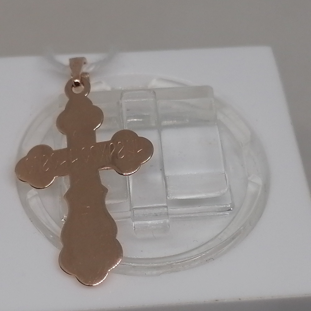 ПОДВЕСКА КРЕСТ БЕЗ КАМНЯ (Au 585)