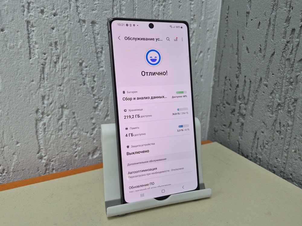 Смартфон Samsung Galaxy Note 20 8/256
