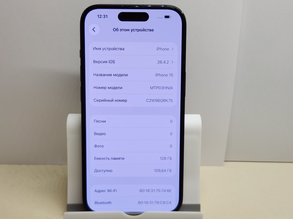 Смартфон Apple Iphone 15 128Gb