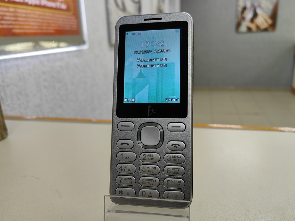 Мобильный телефон F+ S240