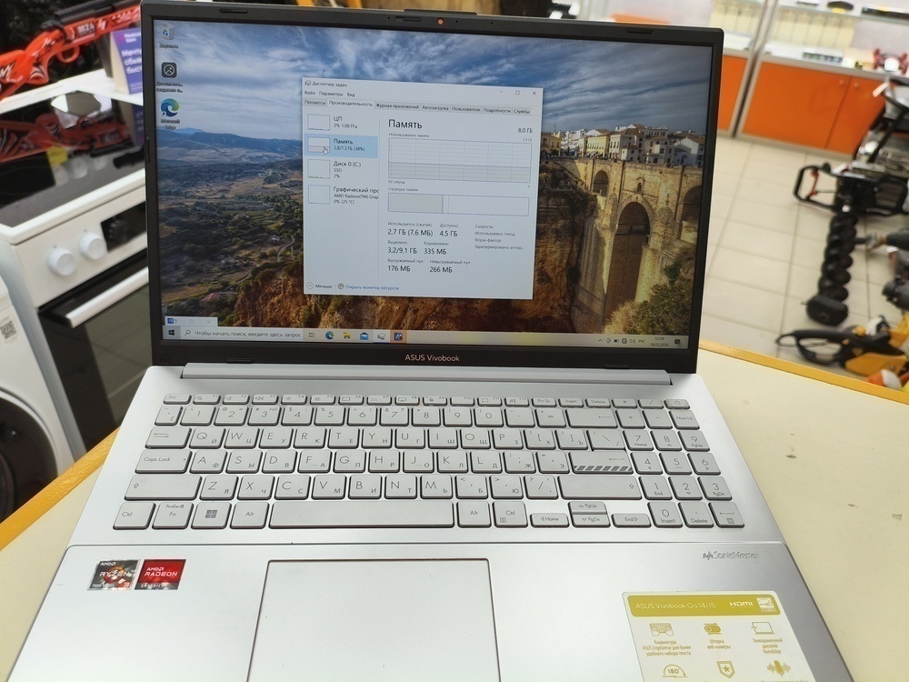 Ноутбук ASUS Vivobook GO 14/15; Ryzen 3 7320, AMD Radeon (TM) Graphics, 8 Гб, 240 Гб, Нет