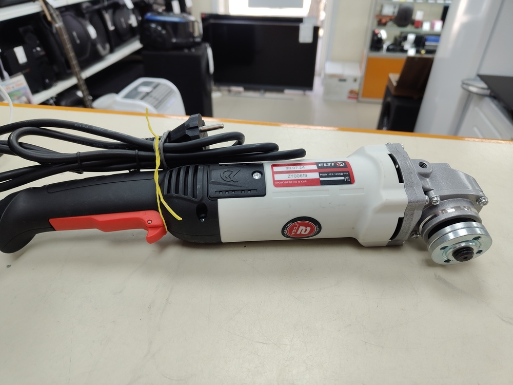 Угловая шлифмашина Elti МШУ-125/1200Д-ПР