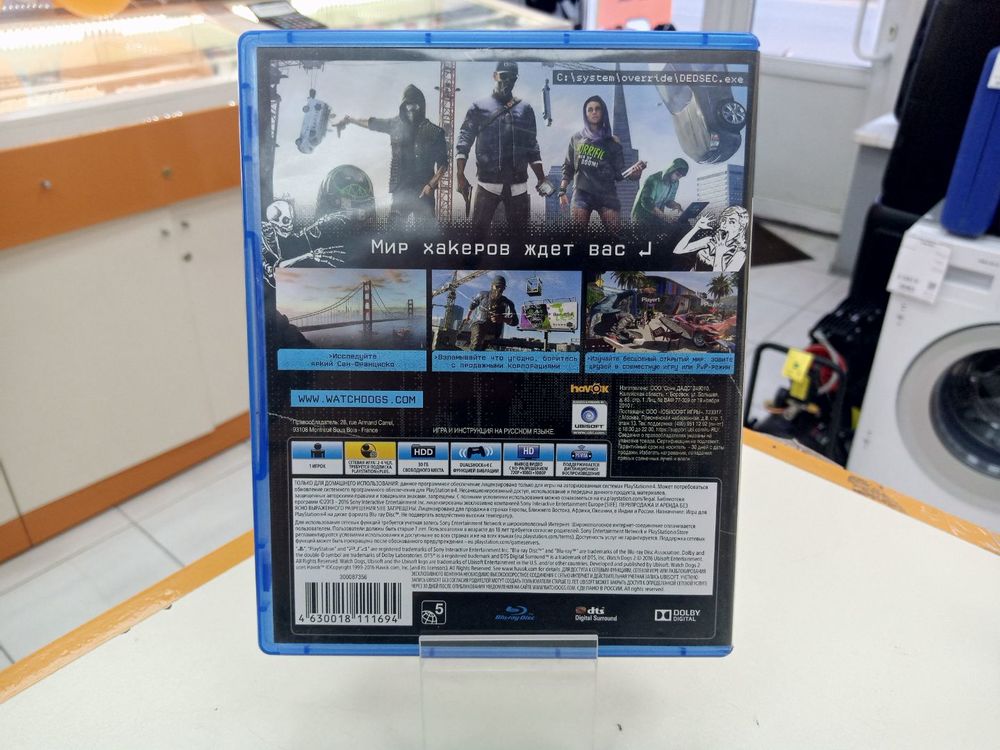 Игра Playstation 4 Watch Dogs 2