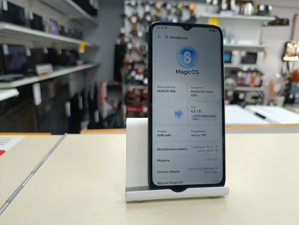 Смартфон Honor X5b 4/64