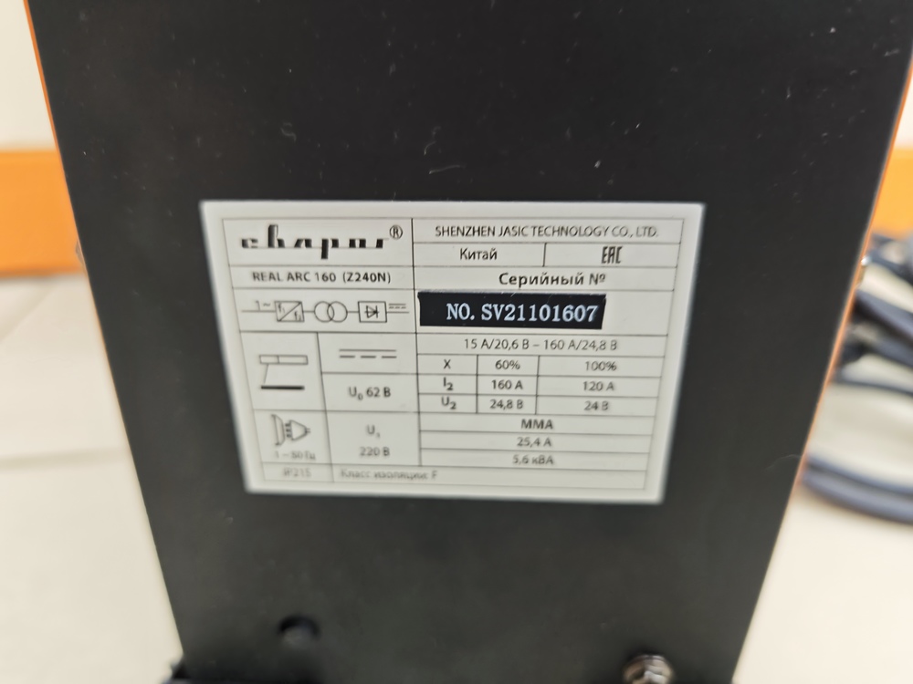 Сварочный аппарат Real ARC 160