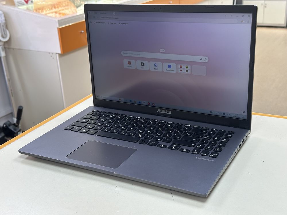 Ноутбук ASUS; Pentium 5405U, Intel UHD Graphics 610, 4 Гб, 120 Гб, Нет