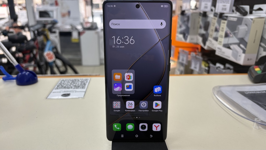 Смартфон Tecno Spark 20 Pro+ 8/256
