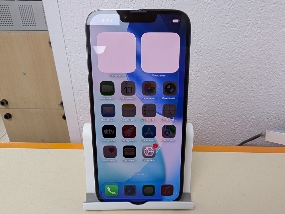 Смартфон Apple iPhone 13 Pro Max 256Gb