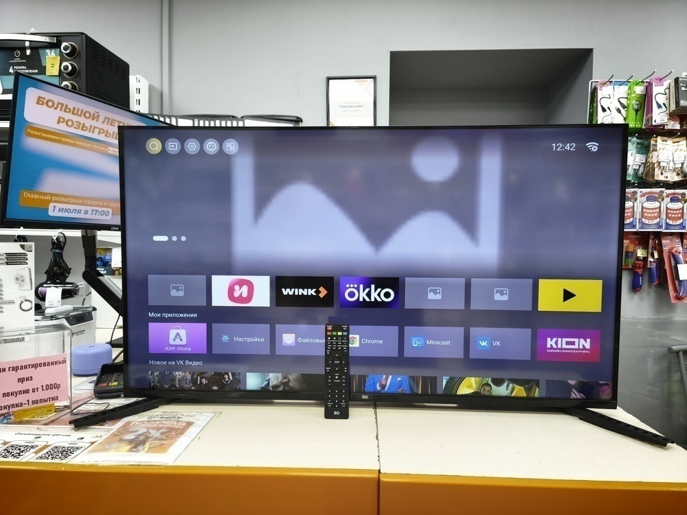 LED Телевизор BQ 42FS02B