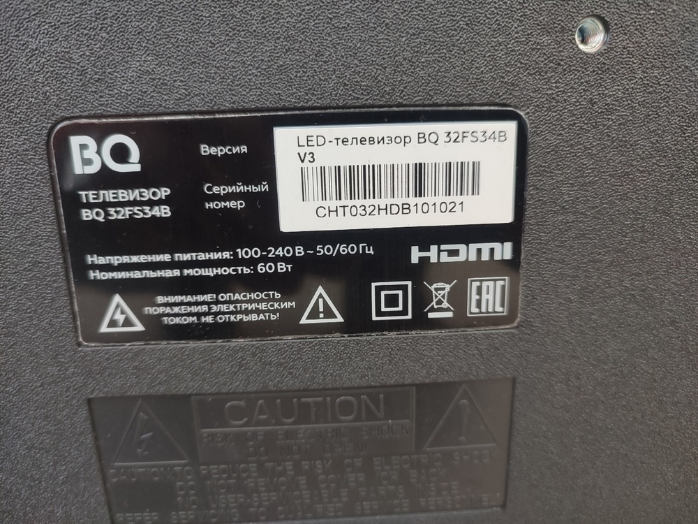 LED Телевизор BQ 32FS34B