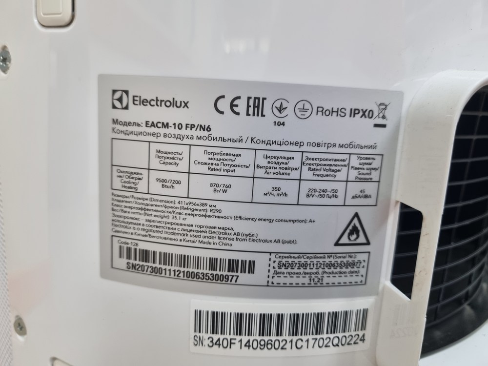 Мобильный кондиционер Electrolux EACM-10FP/N6