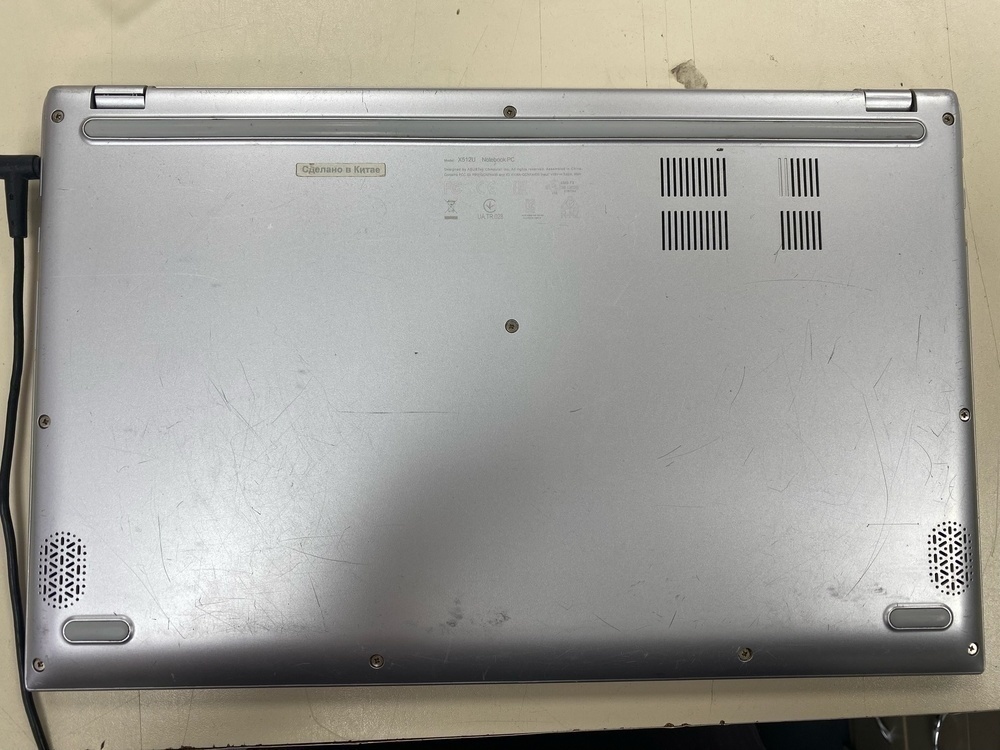 Ноутбук ASUS X512U; Core i3-7020U, GeForce MX110, 6 Гб, Нет, 1 Tb