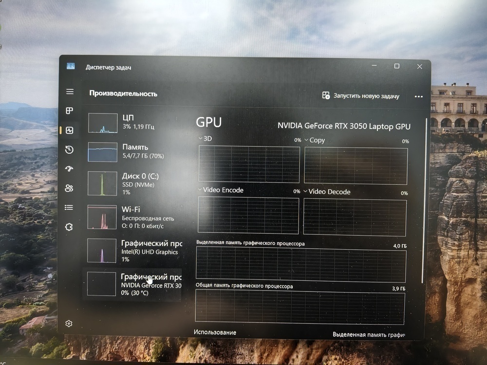 Ноутбук ASUS ASUS TUF Gaming F15 FX506HEB-HN155;  Core I5-11400H, GeForce RTX 3050, 8 Гб, 512 GB, Не