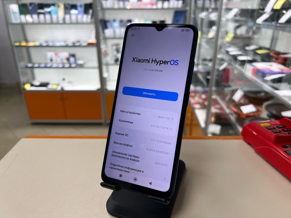 Смартфон Xiaomi Redmi 12C 4/128