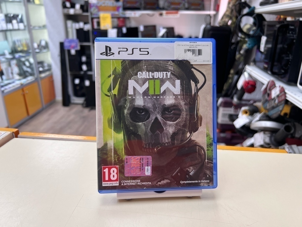 Игра Playstation 5 Call of Duty MW 2