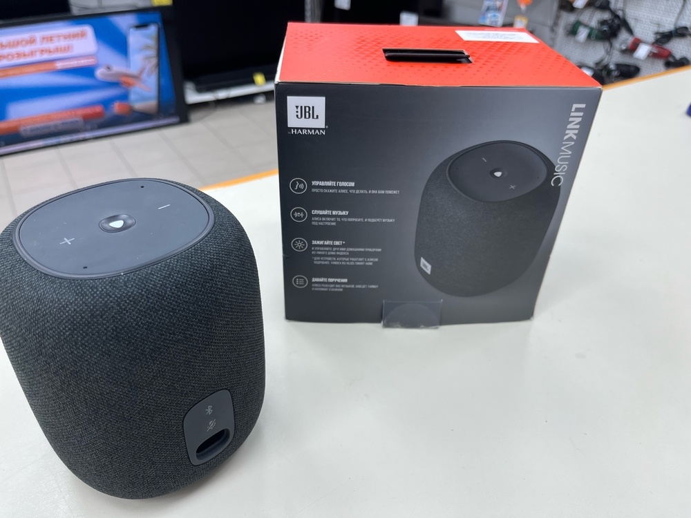 Портативная акустика JBL Link Music
