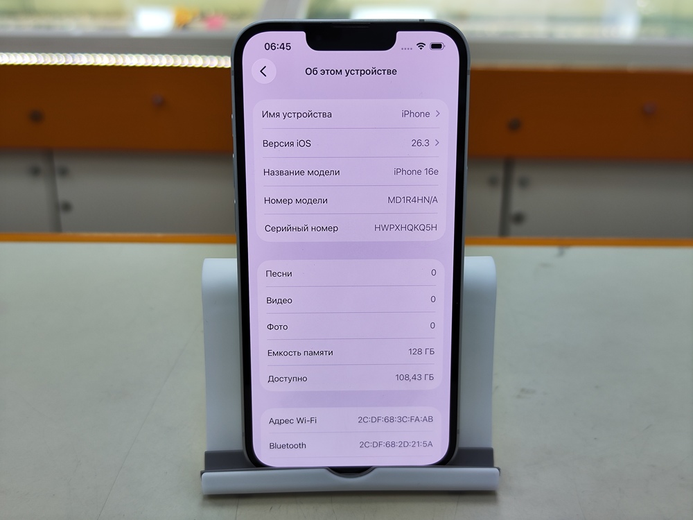 Смартфон Apple Iphone 16E 128Gb