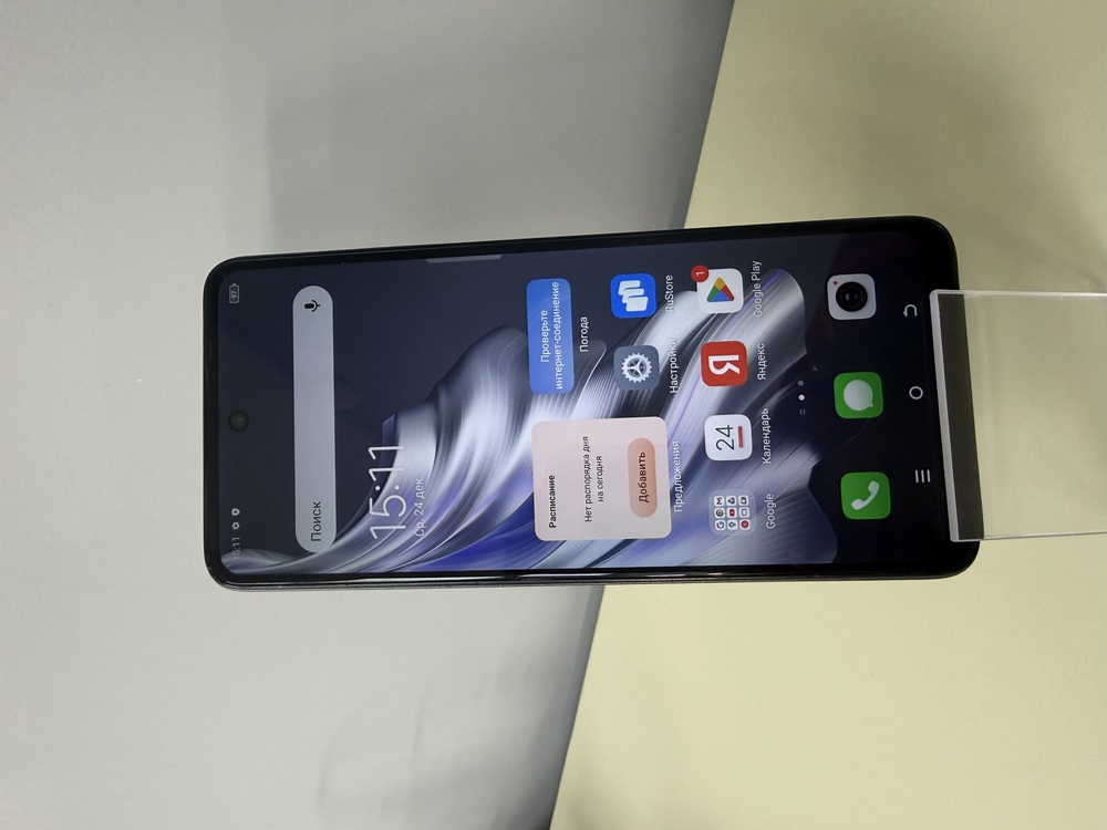 Смартфон Tecno Spark 20 8/256