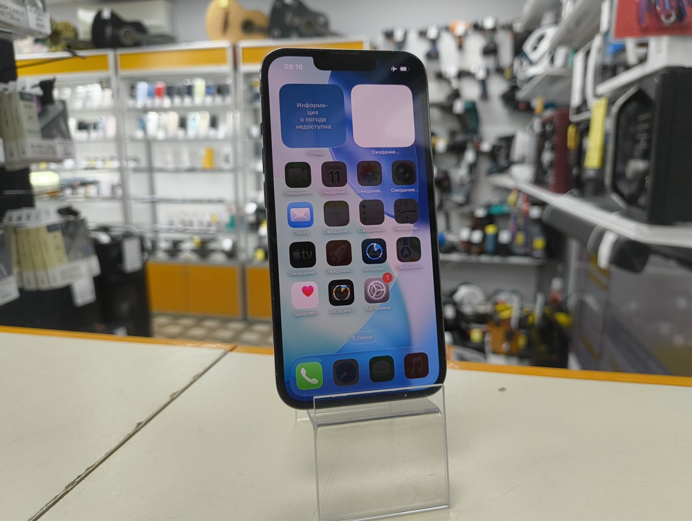 Смартфон Apple iPhone 13 Pro 128Gb